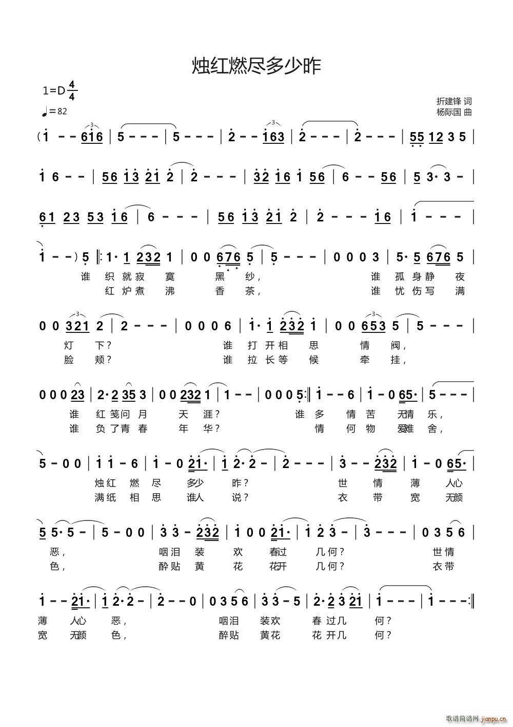 �T�tȼ�M������(���ָ��V)1