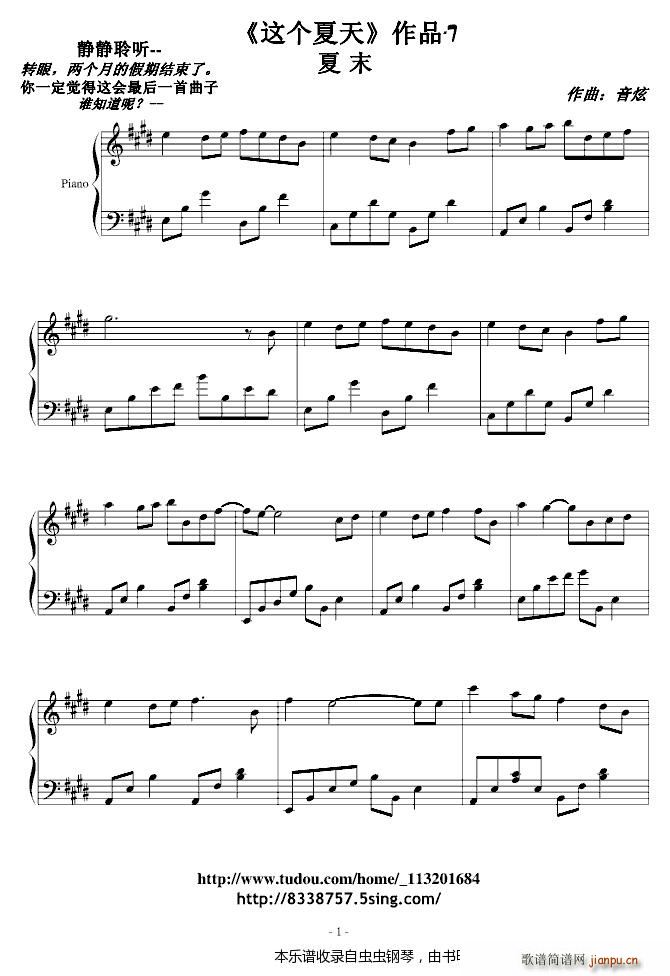 �@��(g��)���� ��Ʒ7 ��ĩ(����V)1