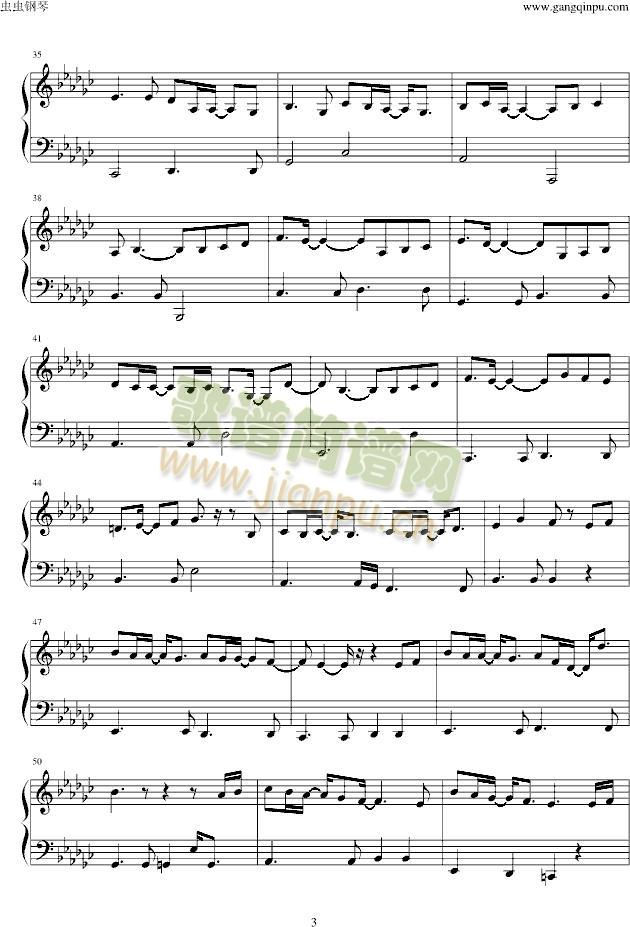 ˯����(����V)3