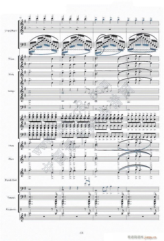 ���֮�� �𺳬F����푰� 21(����V)1