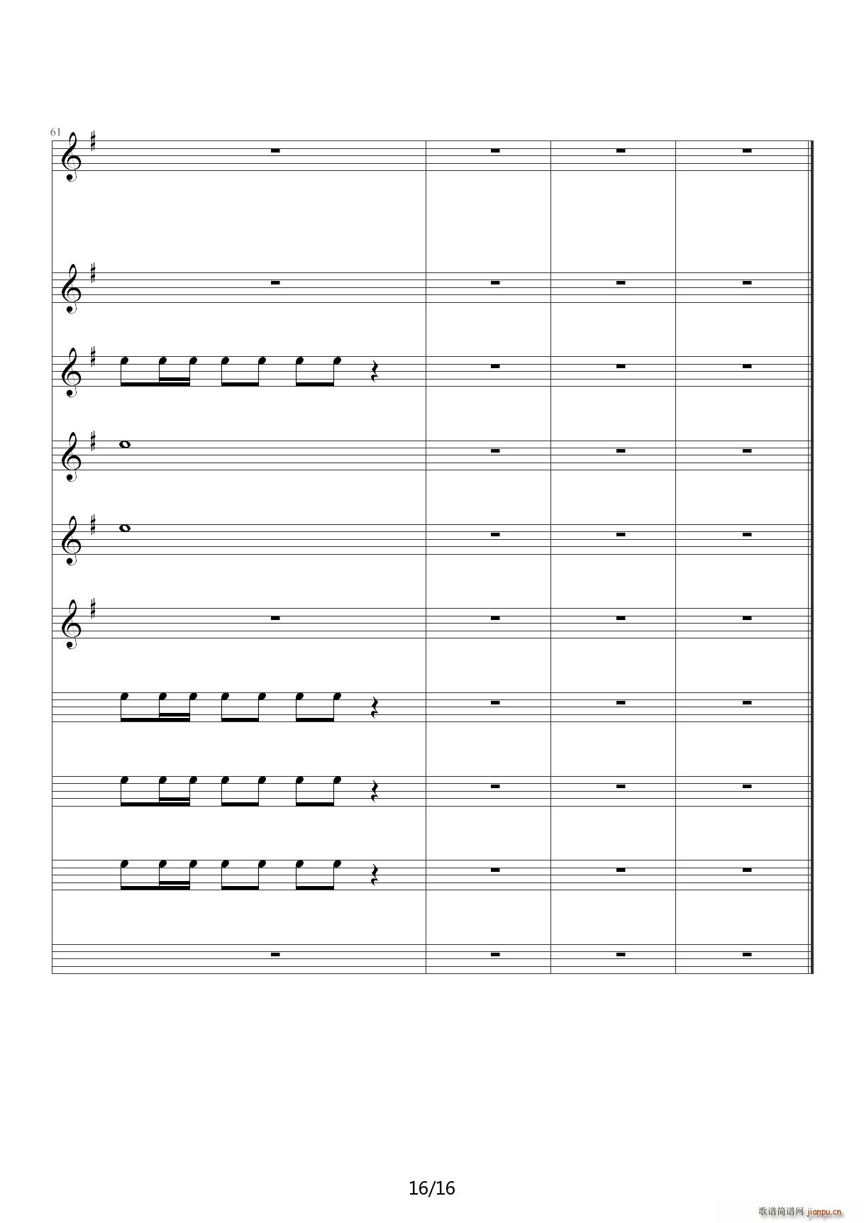 ���� Դ�����Z(y��)ǧ��oOST G�{(����V)16