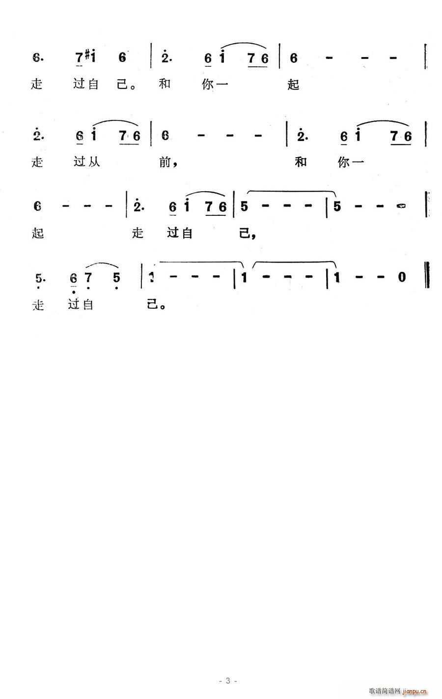 Ĩ������ӛ��(���ָ��V)3