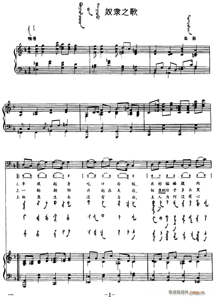 ū�`֮�� �ɝh�Č���(ʮ�ּ�����)1