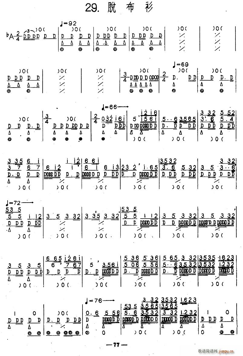 Ó���� �ӱ��������g������(l�� )(ʮ�ּ�����)1