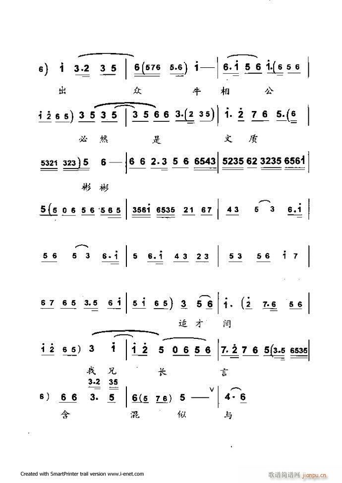 ���A�������μ��� Ŀ�ǰ�� 1 60(�������V)56