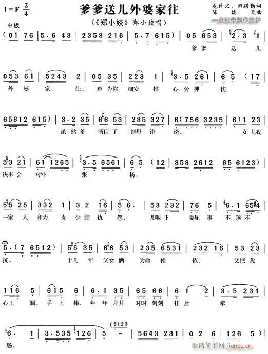 �����̓����ż���-�S÷��(ԥ�����V)1