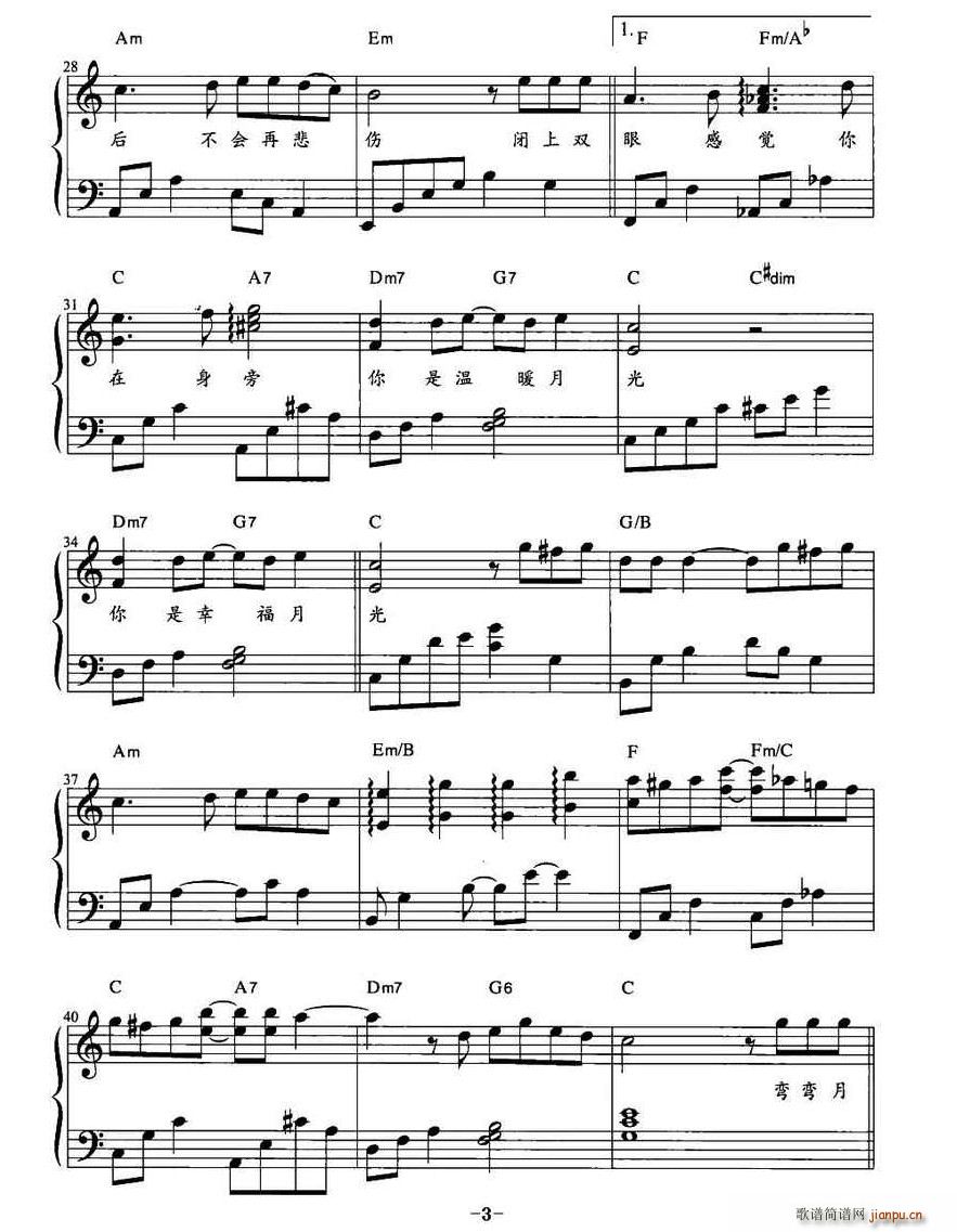 �¹� ��ُ����V(����V)3