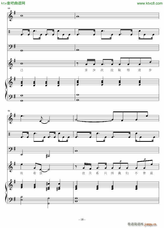 Ŭ���W(xu��)��(����V)11