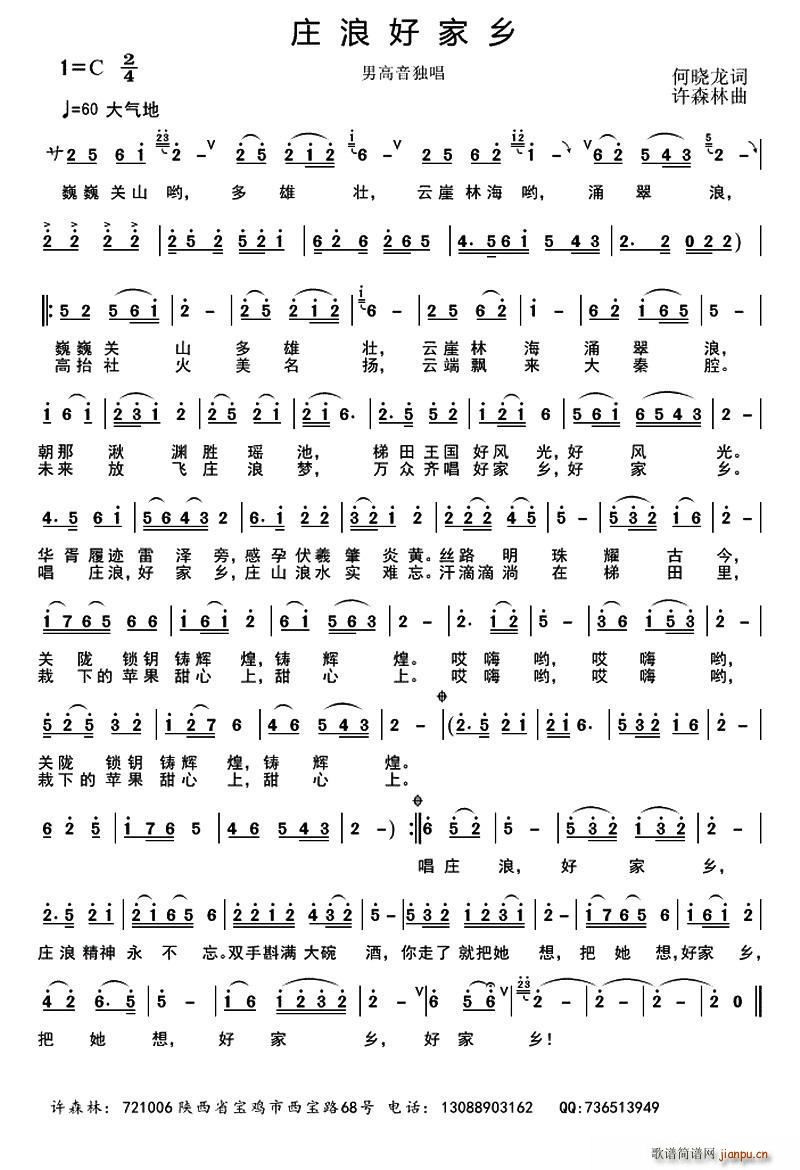 �f�˺ü��l(���ָ��V)1