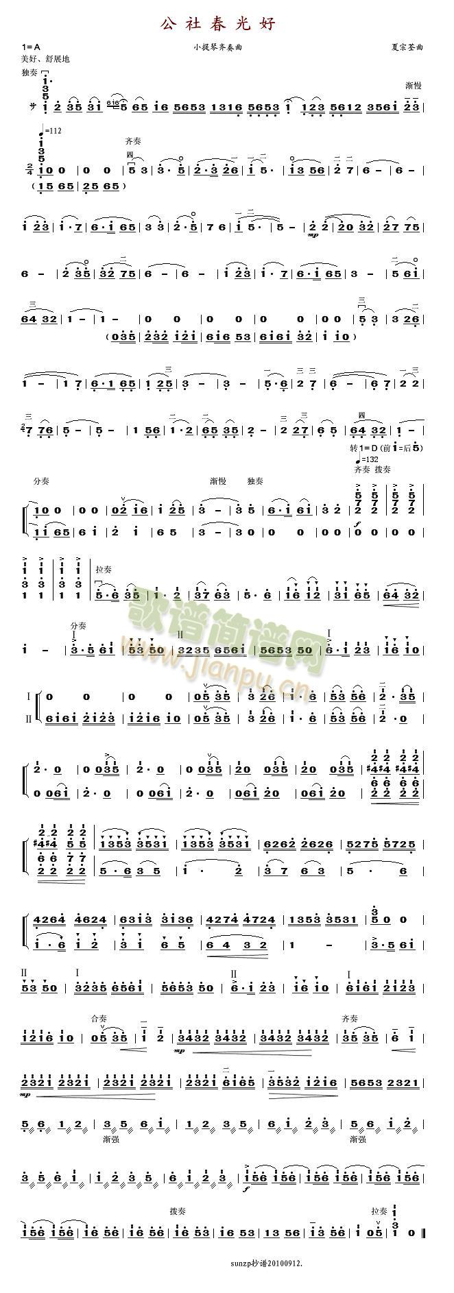 ���紺���(���ָ��V)1