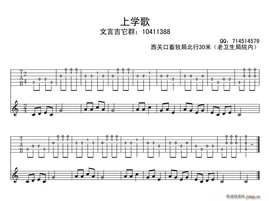 �όW(xu��)�� �ŵ了(ji��n)�װ� ָ���V(ʮ�ּ�����)1