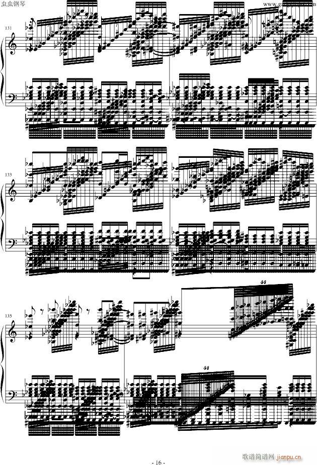 �����A��Ɲ(����V)16