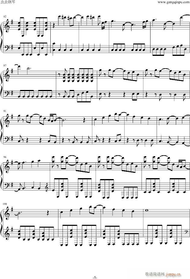 A Story Forever(����V)5