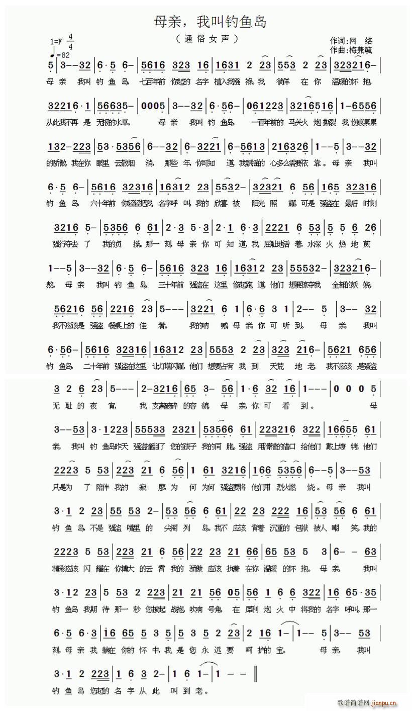 ĸ�H �ҽ���~(y��)�u(���ָ��V)1