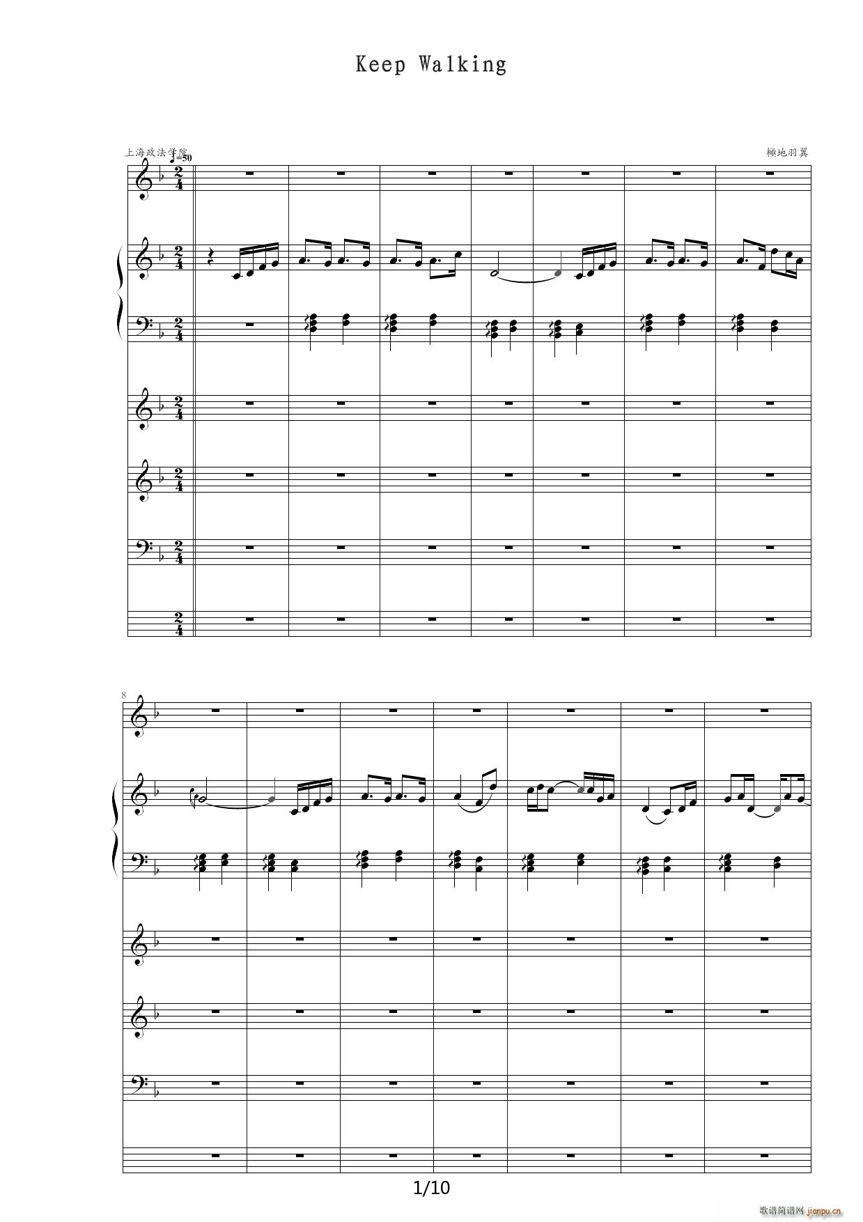 Keep Walking F�{(����V)1