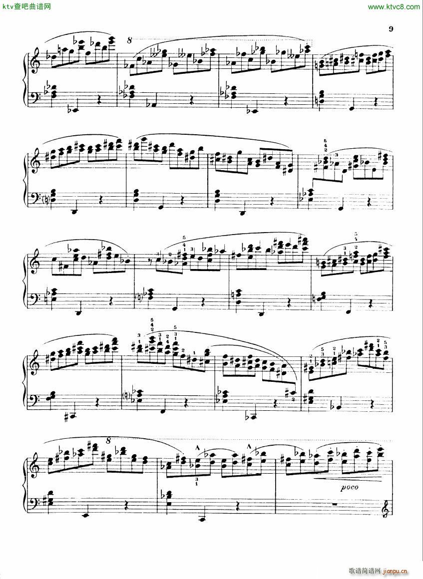 Busoni an die jugend 1(����V)9