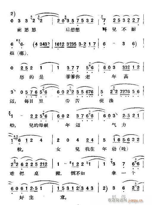 ��(hu��)��ӛ(�������V)3