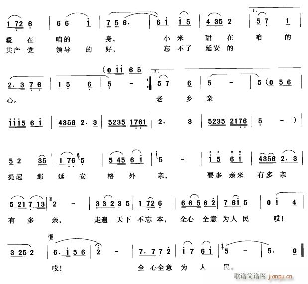 �����Ӱ������H2(���ָ��V)1