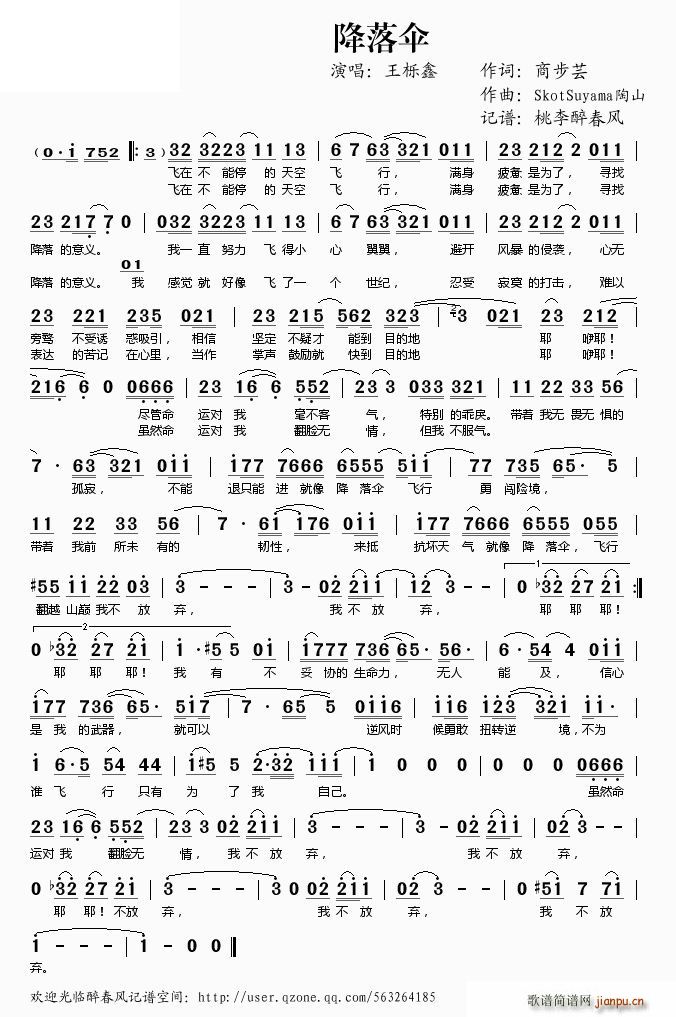 �����(���ָ��V)1