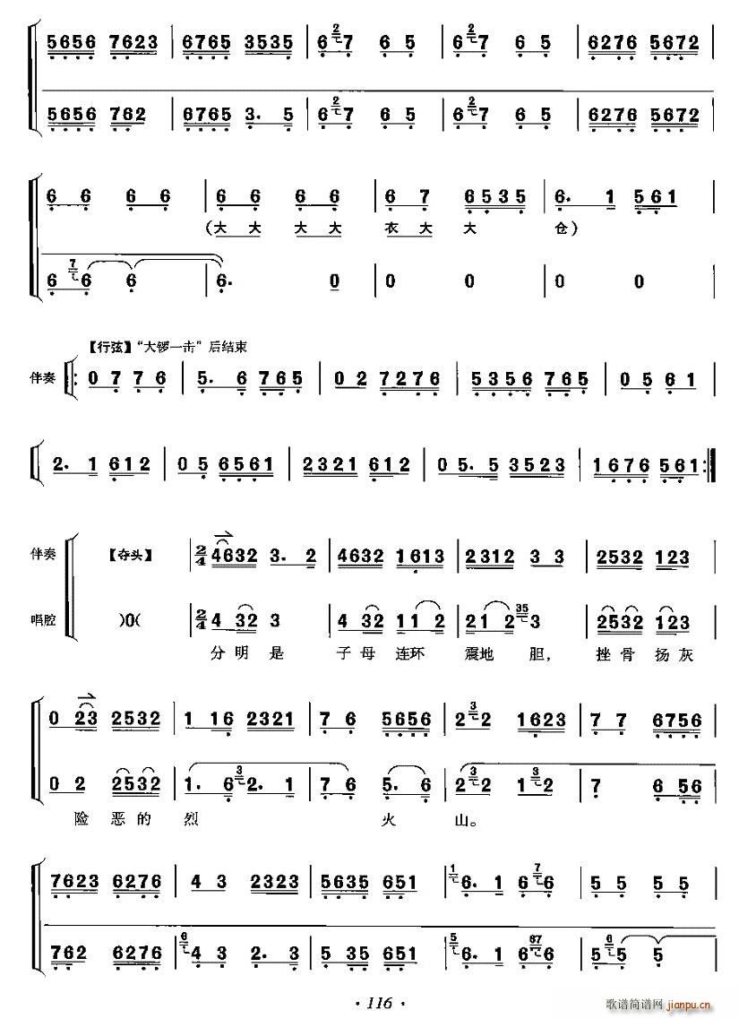 �����´߄�(d��ng)���S��R(���ָ��V)6