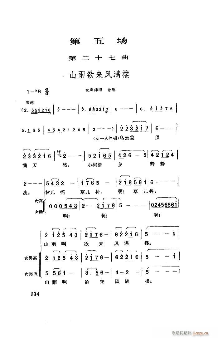 ���� �脡 ȫ�� 51 96(ʮ�ּ�����)10