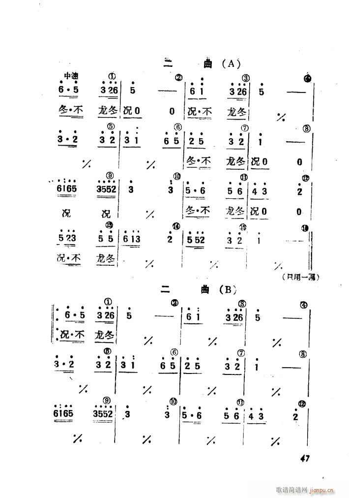 �������� �赸����(l�� )(���ָ��V)5