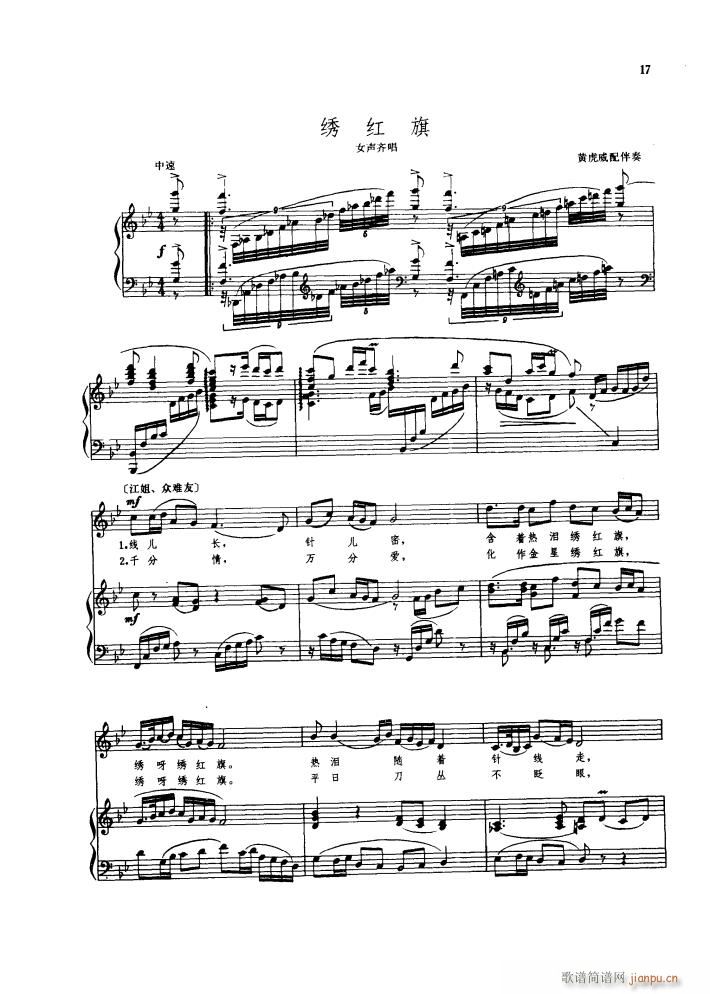 ���� �脡䓰��V������(����V)21