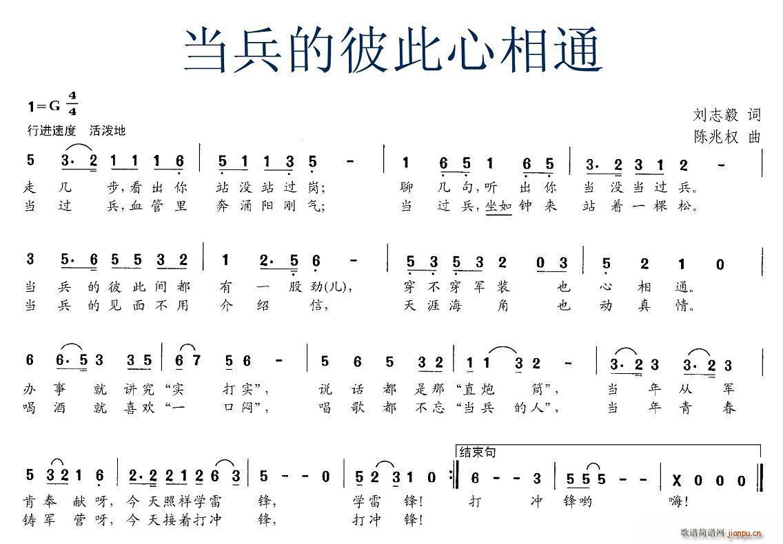 �����ı˴�����ͨ(���ָ��V)1