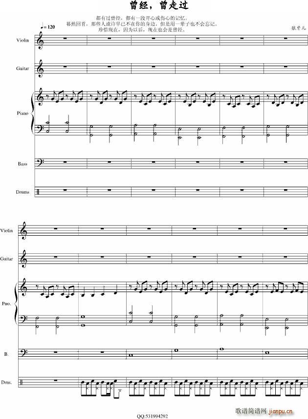 ����(j��ng) �����^(gu��)(���ָ��V)1