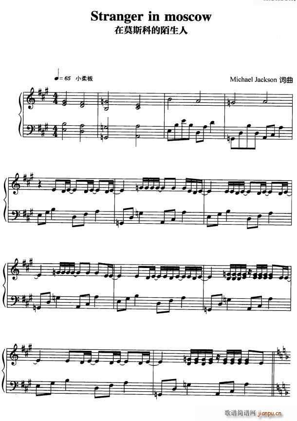 ��Ī˹�Ƶ�İ����(���ָ��V)1