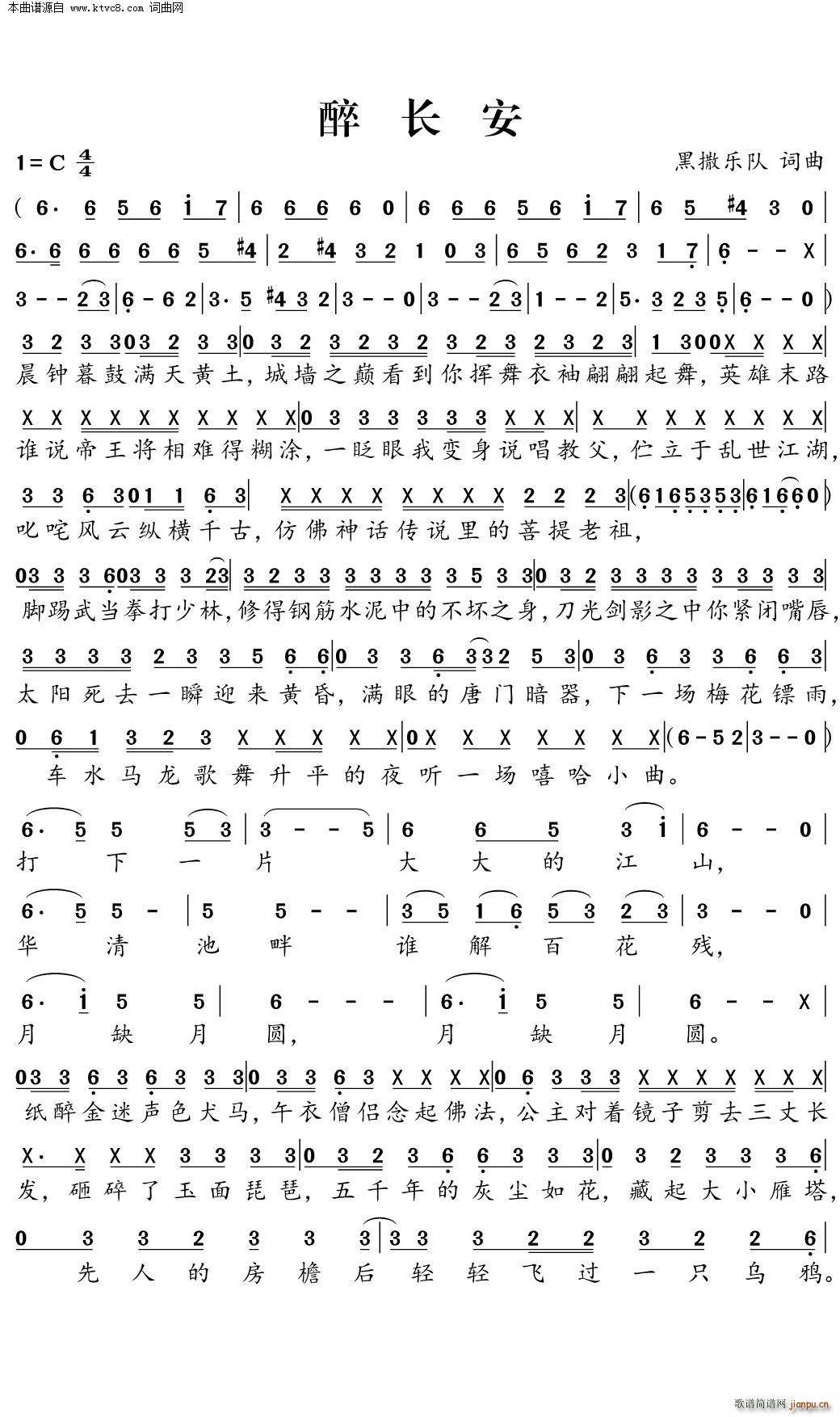 ���L(ch��ng)��(���ָ��V)1