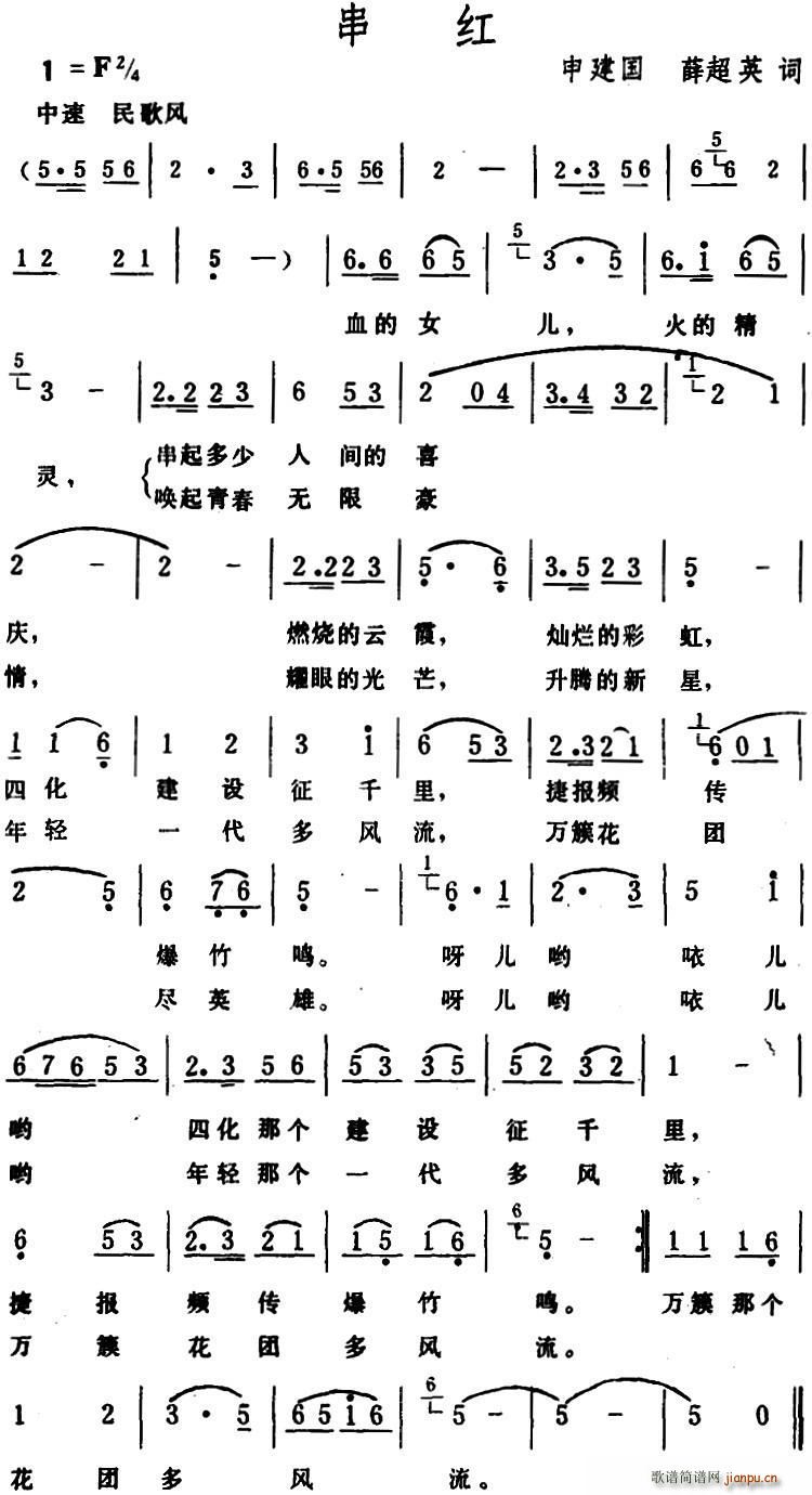 ���t(���ָ��V)1