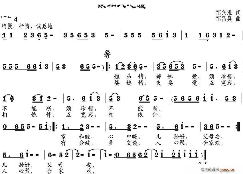 �Һ�����ů(���ָ��V)1