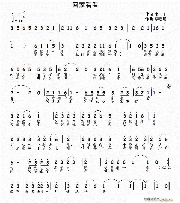 �ؼҿ���(���ָ��V)1