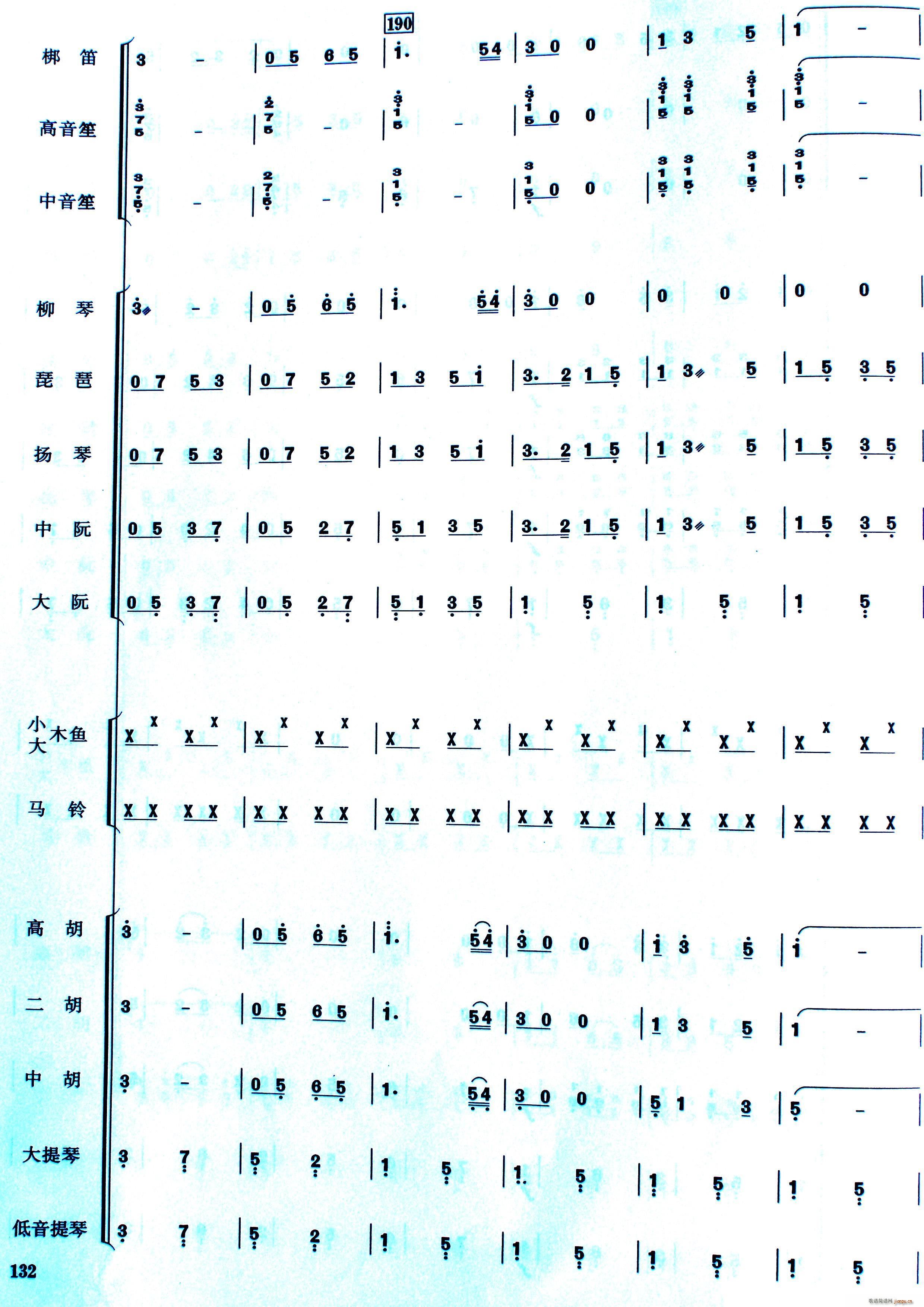 �Ї��Ӱ����(l�� )(li��n)��(���ָ��V)16