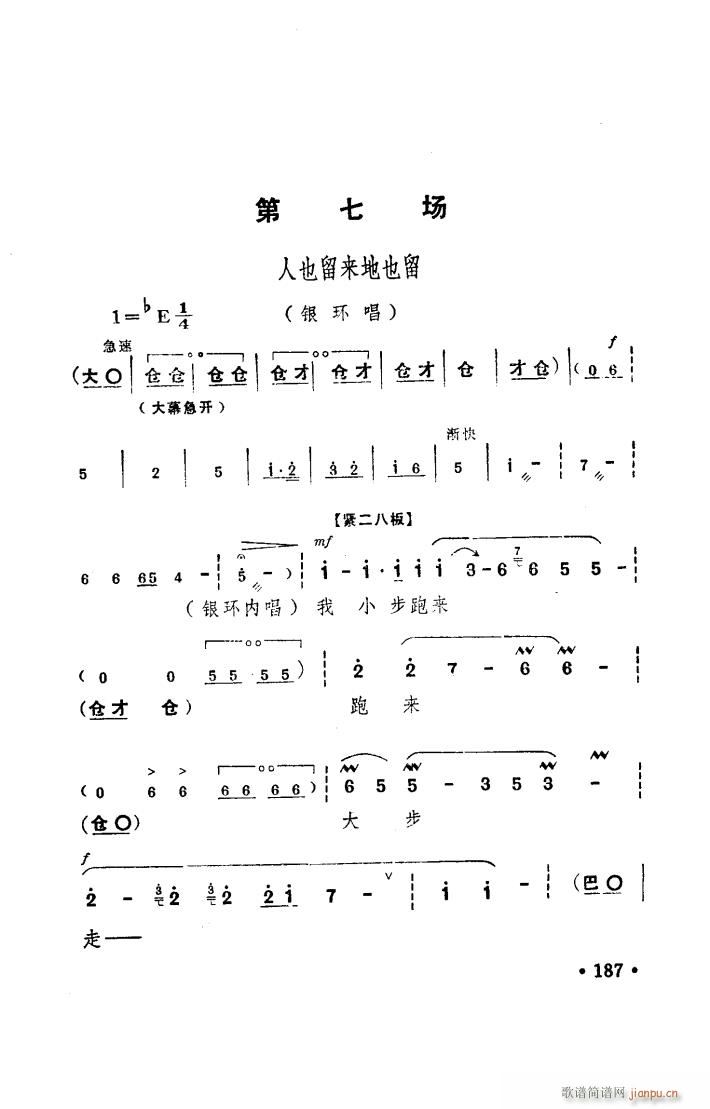 ���(y��ng)�� ԥ�� ���_�� 101 150(ԥ�����V)16