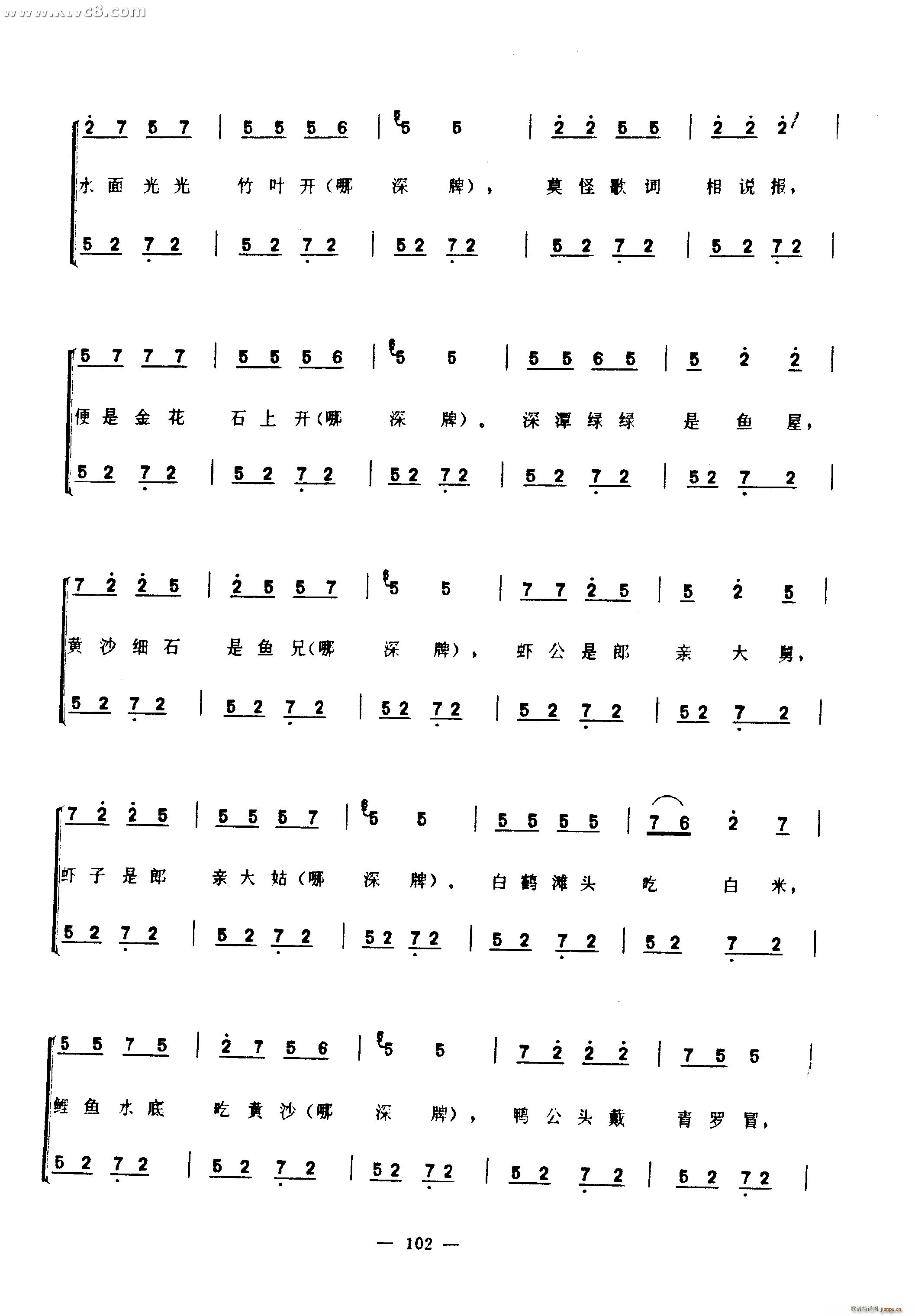 �����(���ָ��V)5