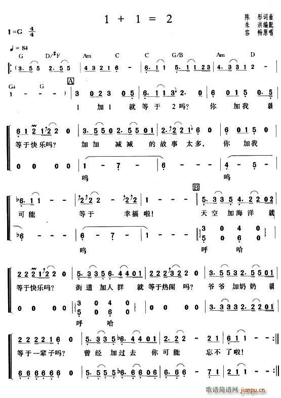 һ��һ���ڶ�(���ָ��V)1