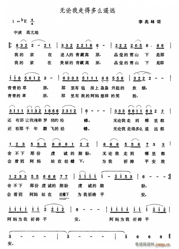 �o(w��)Փ���ߵö�ô�b�h(���ָ��V)1