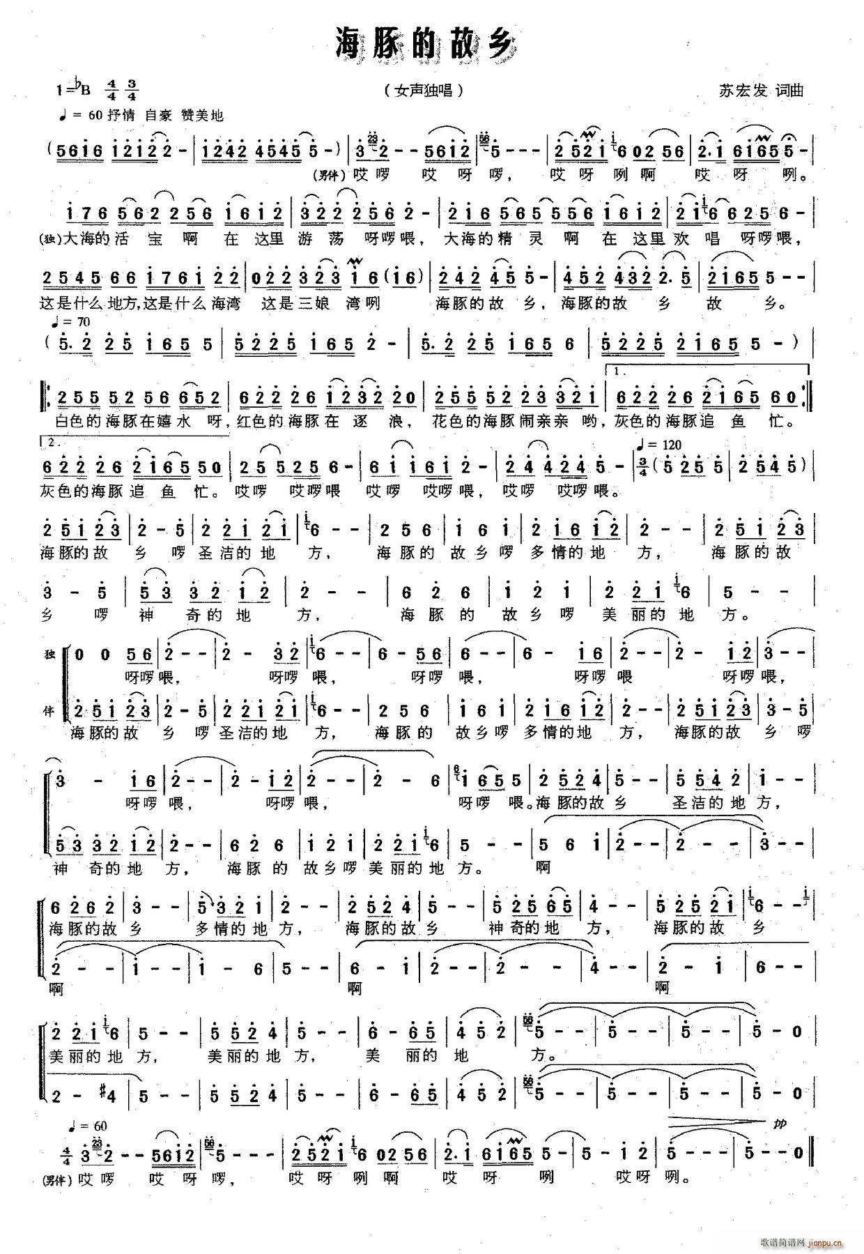 ����Ĺ��l(���ָ��V)1