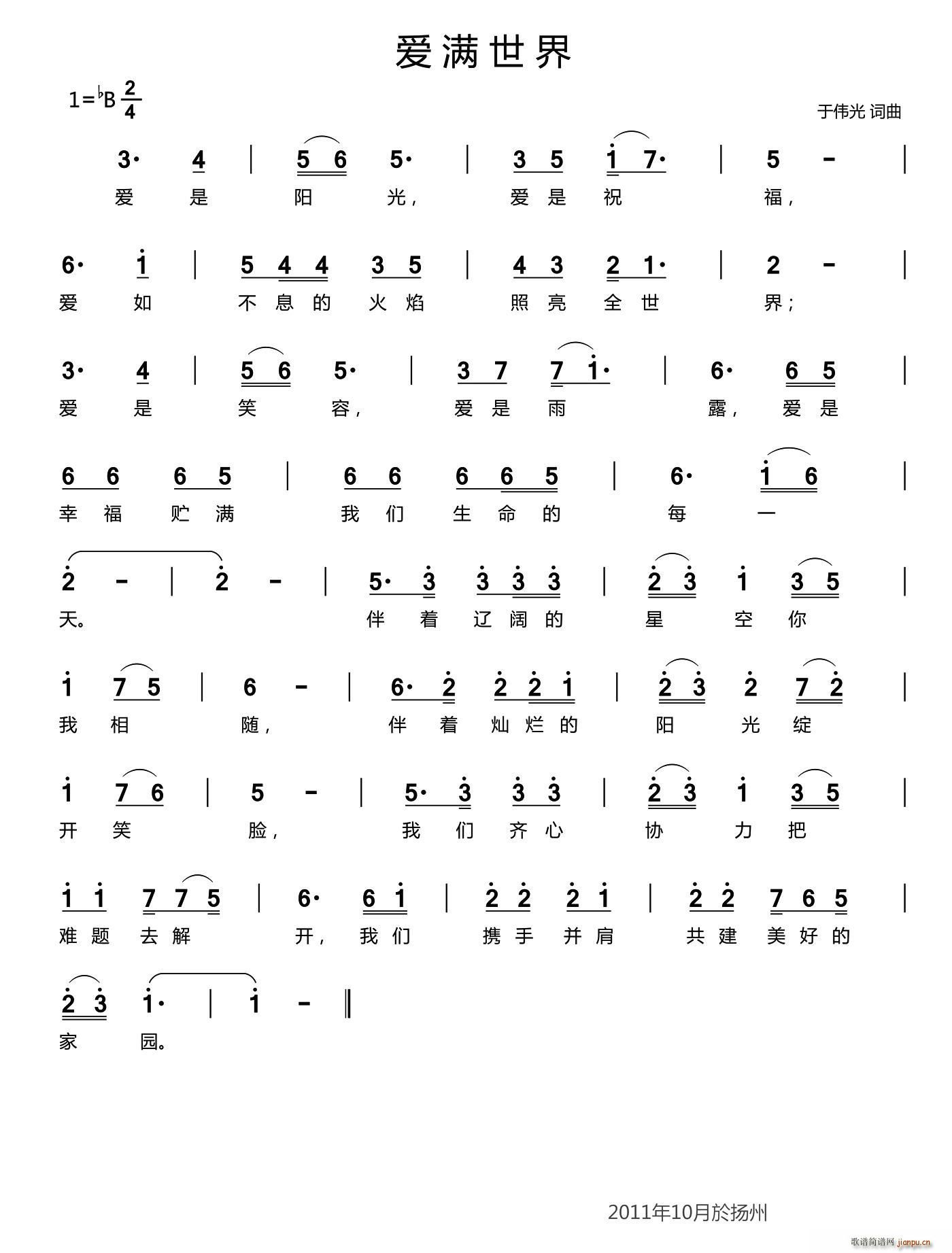 ��(��i)�M(m��n)����(���ָ��V)1