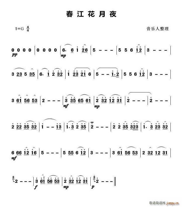 ��������ҹ ��������(ʮ�ּ�����)1