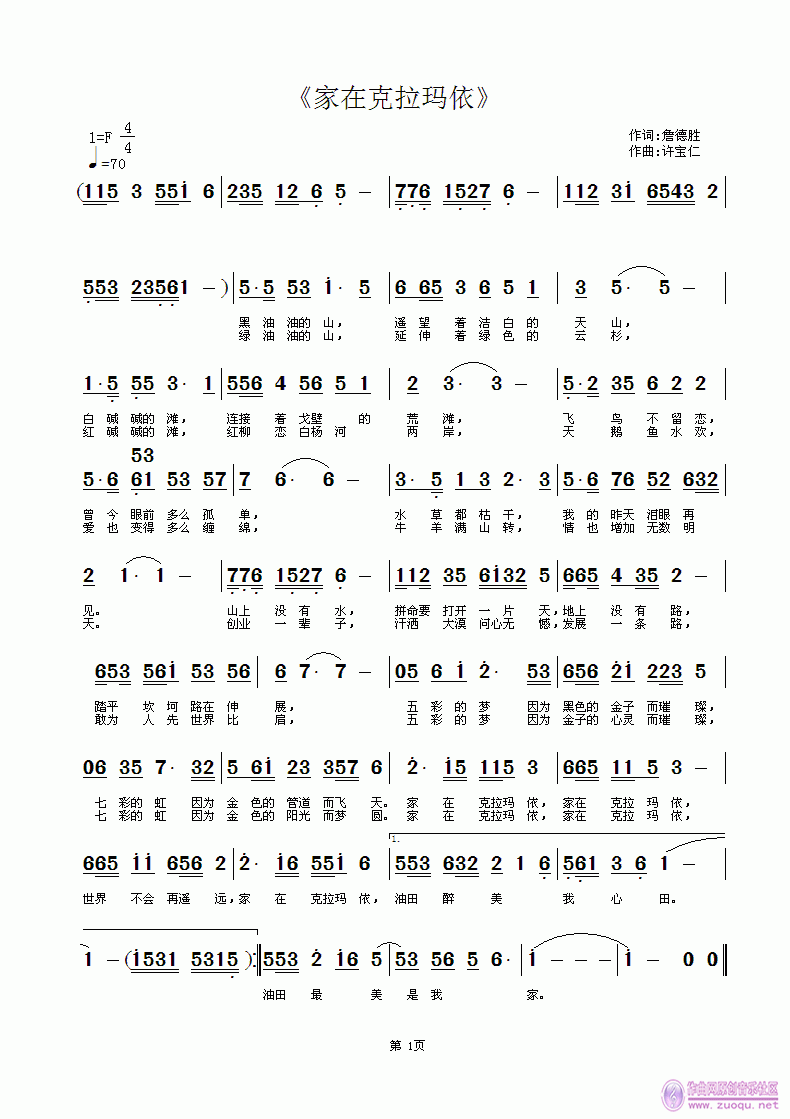 ���ڿ�������(���ָ��V)1