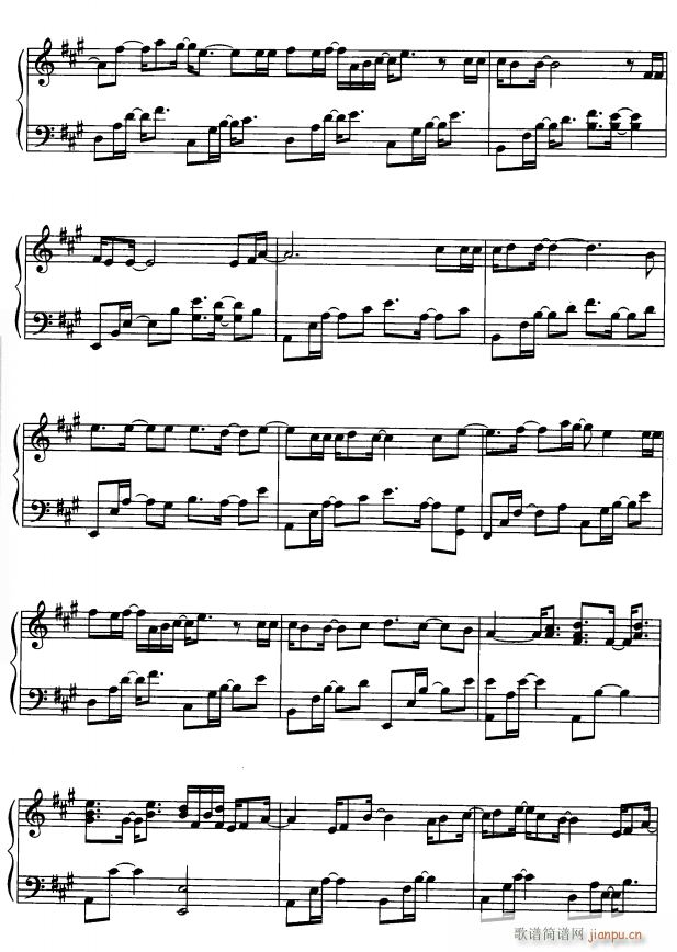 ��������2(����V)1