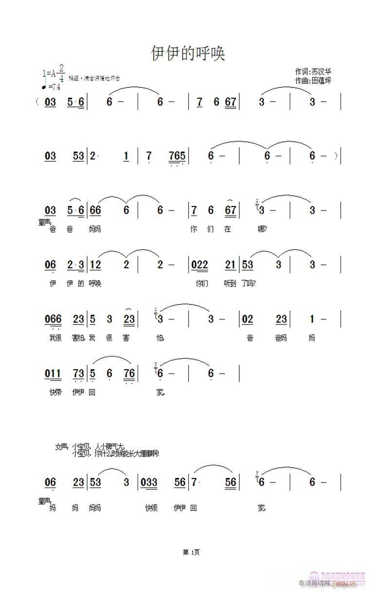 �����ĺ�(���ָ��V)1