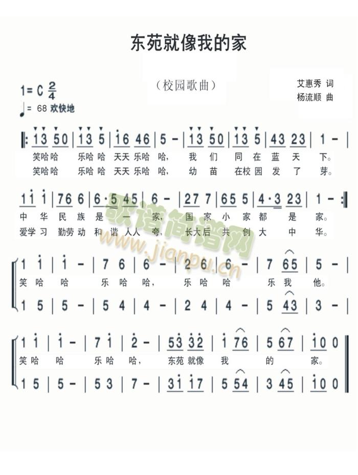 �|Է�����ҵļ�(���ָ��V)1