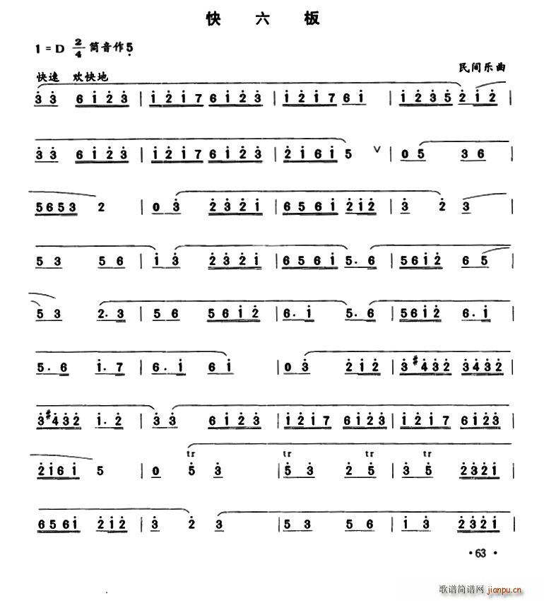 ������(�Ѻ��V)1