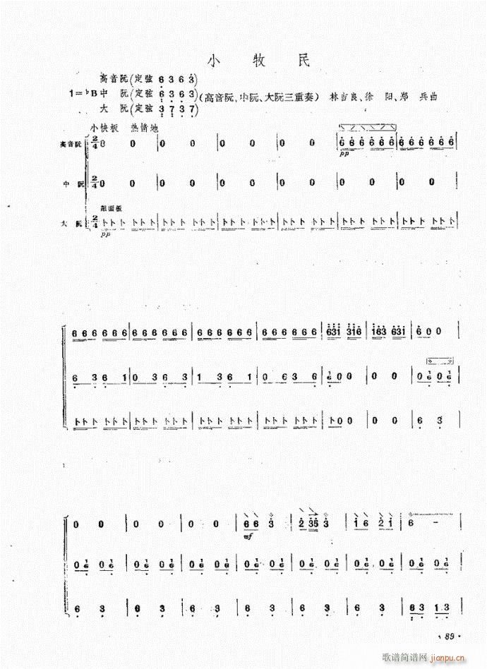 �� С����(�Ѻ��V)1