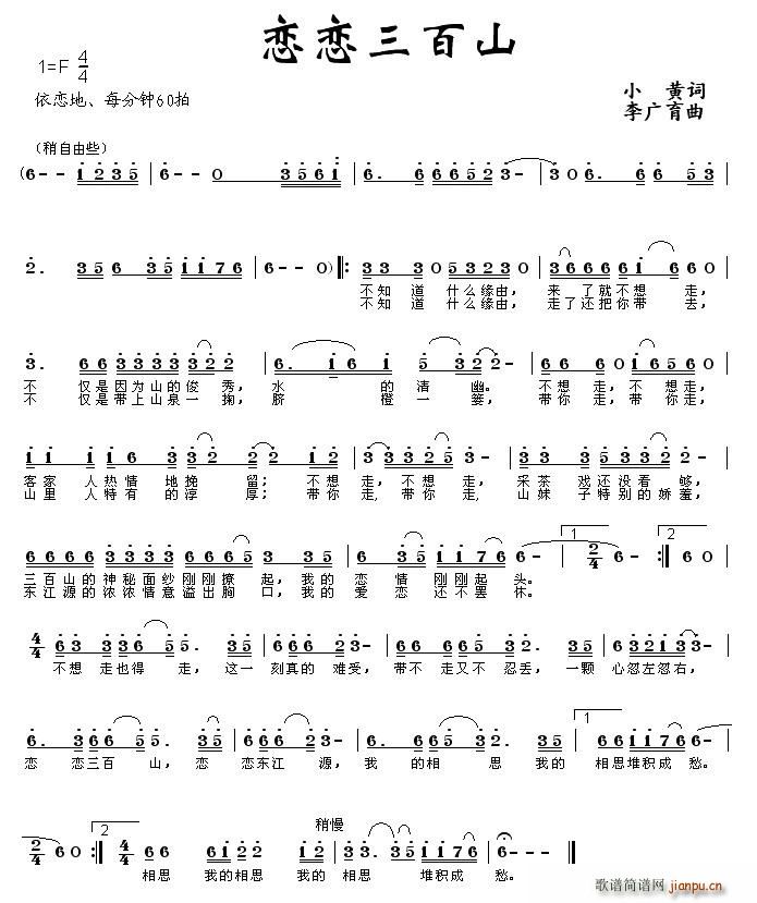 �ّ�����ɽ(���ָ��V)1