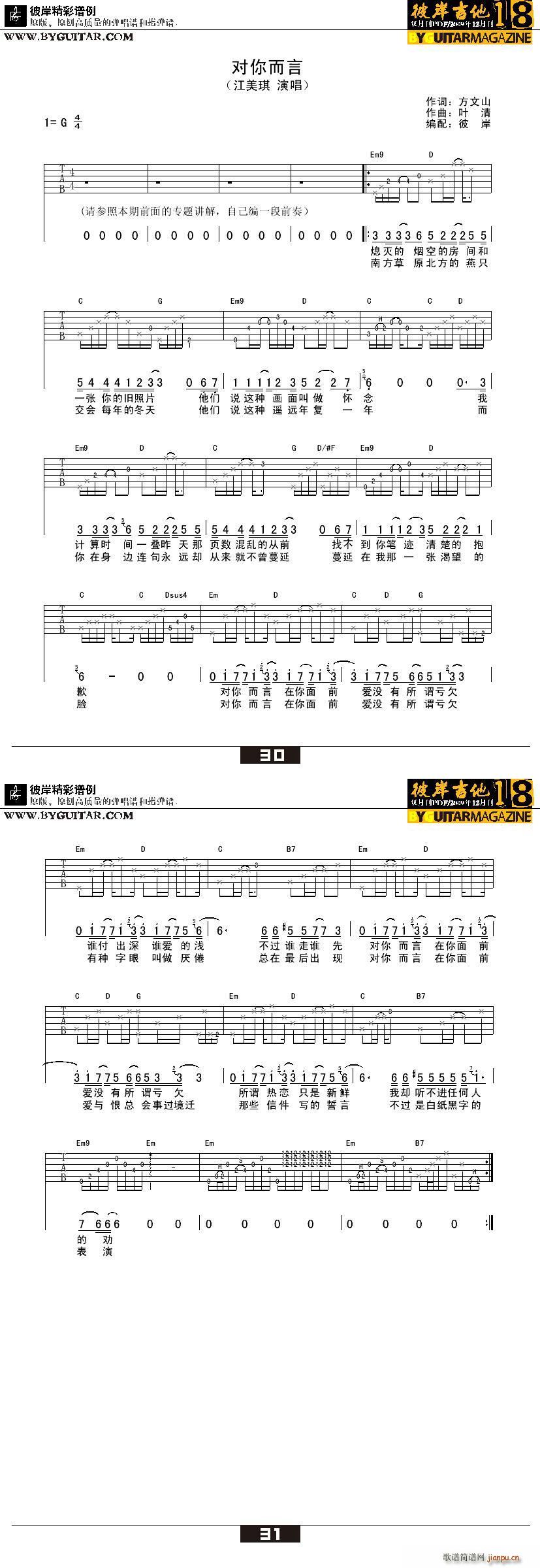 �������(�����V)1